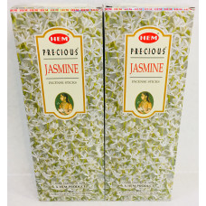 Jasmine Incense Sticks 2 boxes (240 sticks)